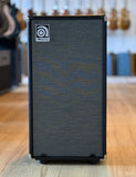 Ampeg SVT-210AV Bass Cabinet
